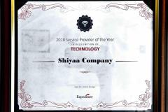 shiyaa-Company-Logstic -5